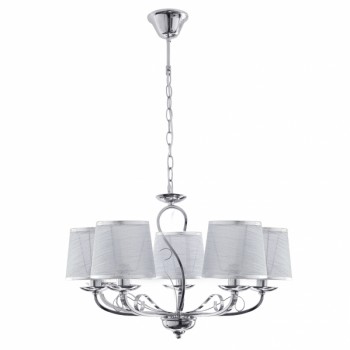 Distribuidor - Lâmpadas Diversas | Lâmpadas Clássicas | LAMPARA SUMBA 5XE14 CROMO REGX53X53 Ref: 117955020